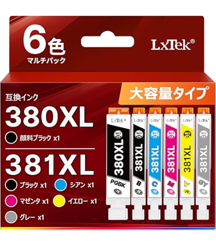 Amazon.co.jp: エプソン（EPSON） Sure Color 大判インクジェット